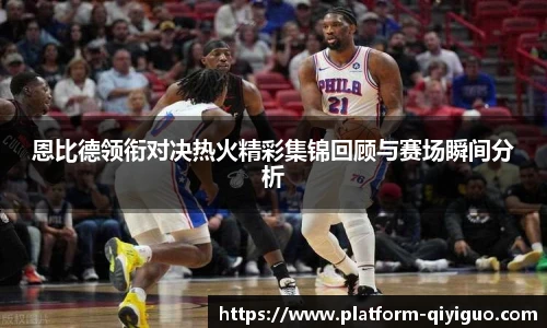 奇异果体育官网入口