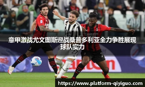 奇异果体育官网入口